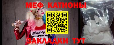 каннабис Комсомольск-на-Амуре