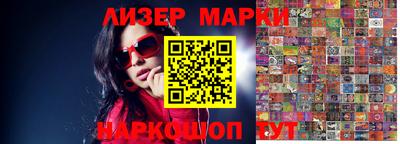 амфетамин Конаково