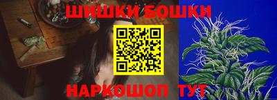 амфетамин Конаково