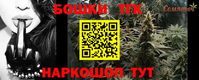 мескалин Коммунар