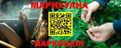 амфетамин Конаково