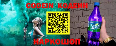 амфетамин Конаково