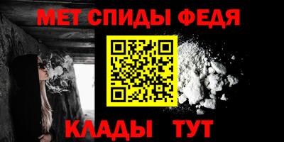 каннабис Комсомольск-на-Амуре