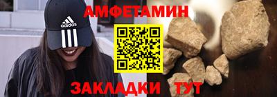 каннабис Комсомольск-на-Амуре