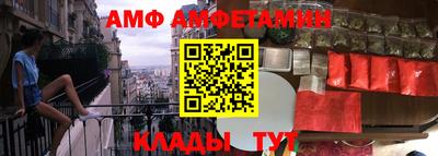 мескалин Коммунар