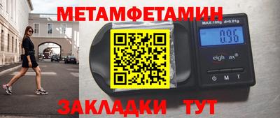 мескалин Коммунар
