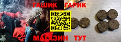 мескалин Коммунар