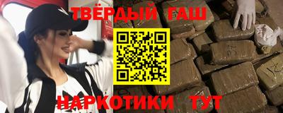 мескалин Коммунар