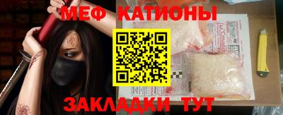 амфетамин Конаково